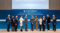 CUHK and MicroSig announce free pilot testing of AI stool test for autism in children in Hong Kong