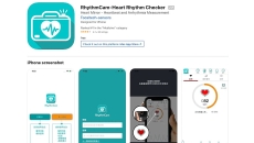 Screenshot of the RhythmCam app on the Apple App store