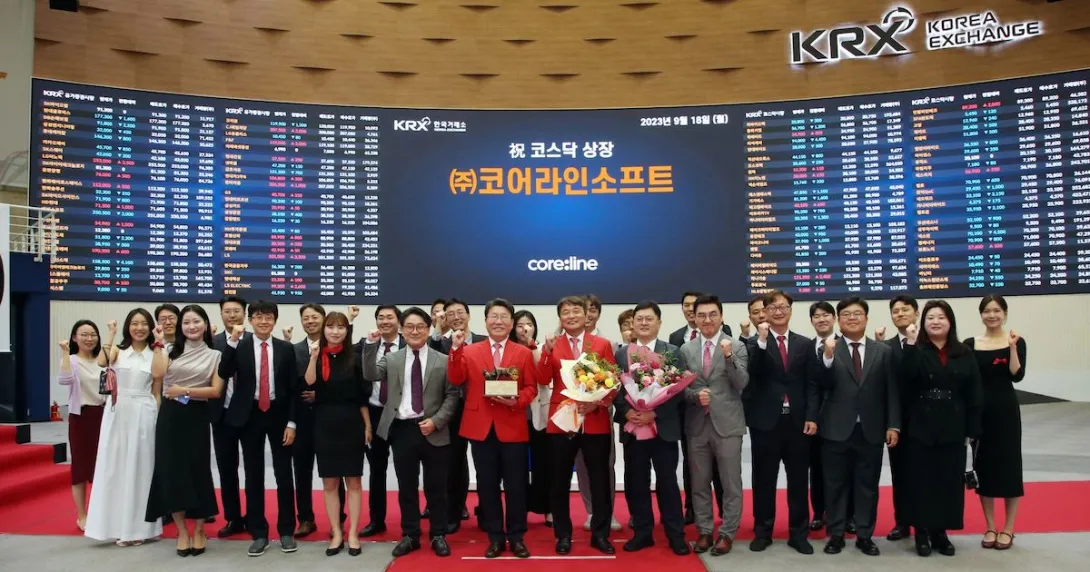Coreline Soft executives in the company's KOSDAQ listing at Korea Exchange
